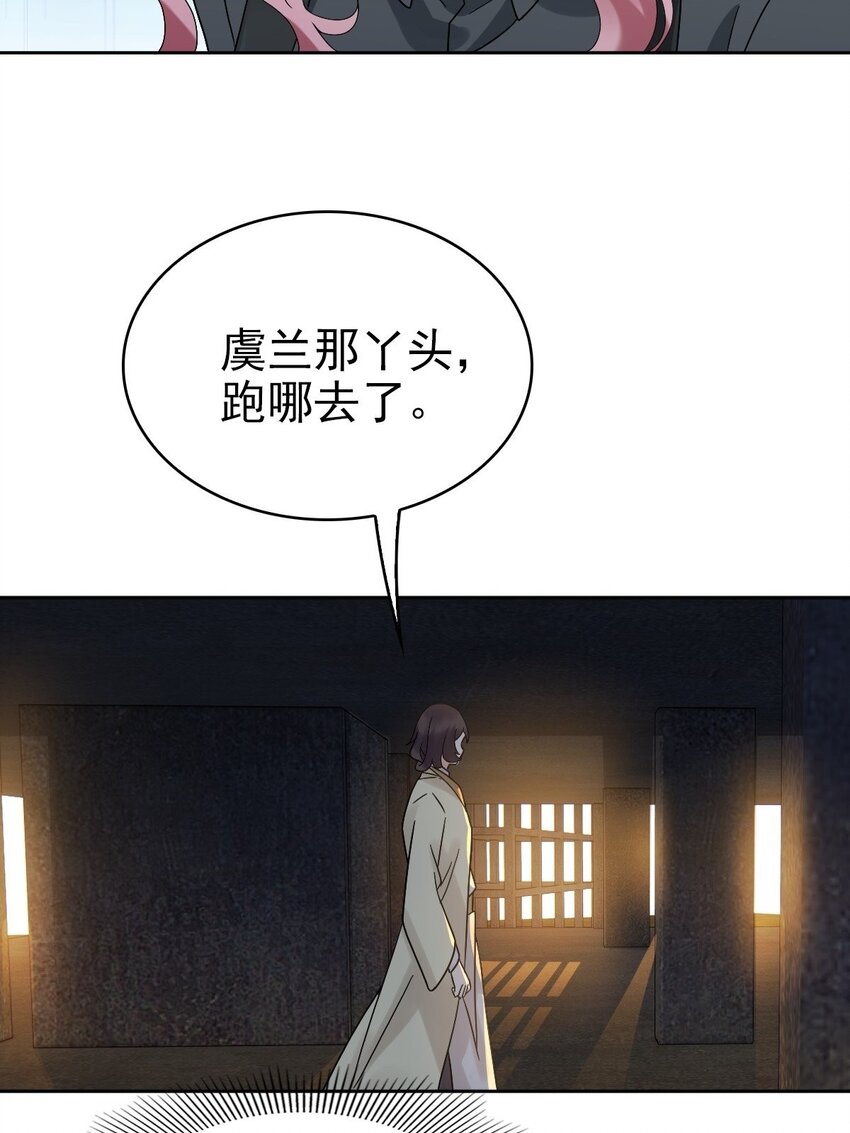 012 蜃36