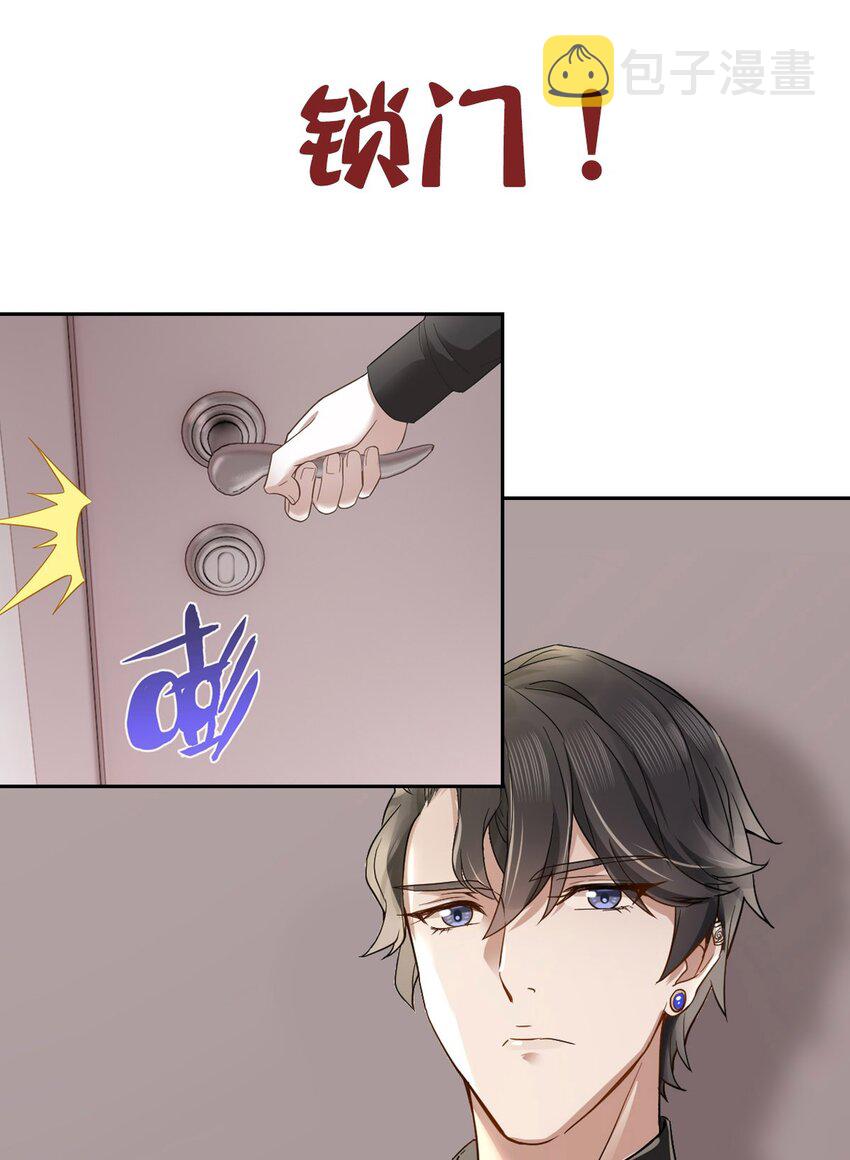 预告 预告212