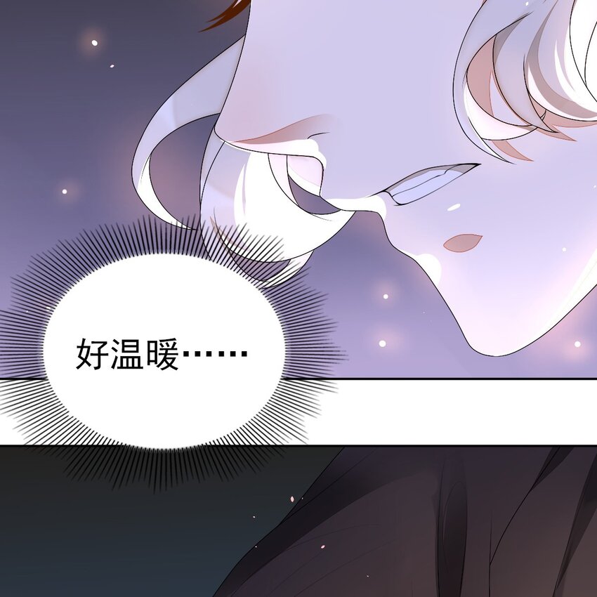 001 梦到一个色男人133