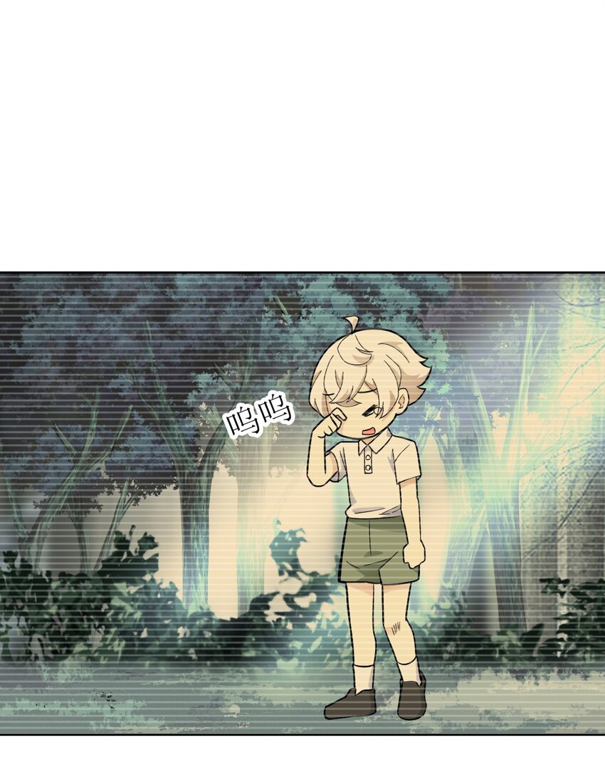 022 原来你一直在保护我2