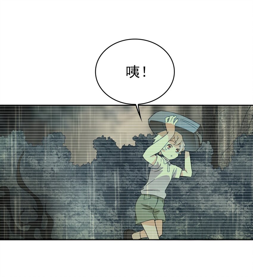 022 原来你一直在保护我36