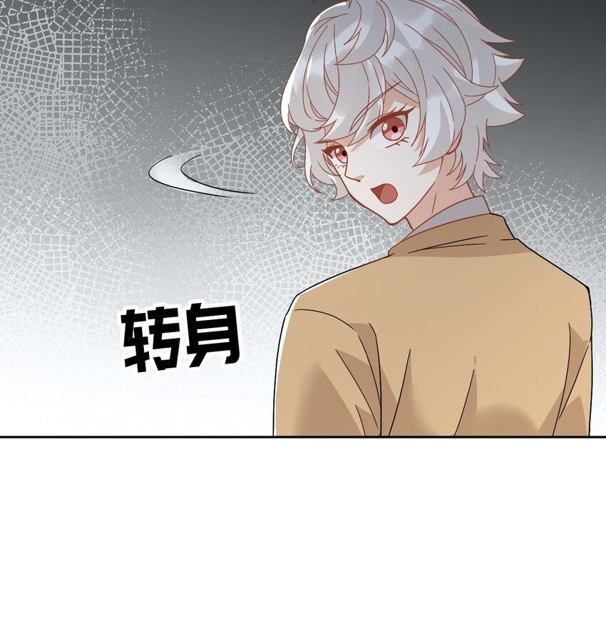 012 蜃46