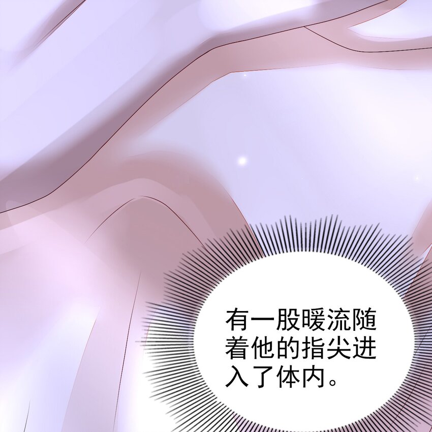 001 梦到一个色男人127