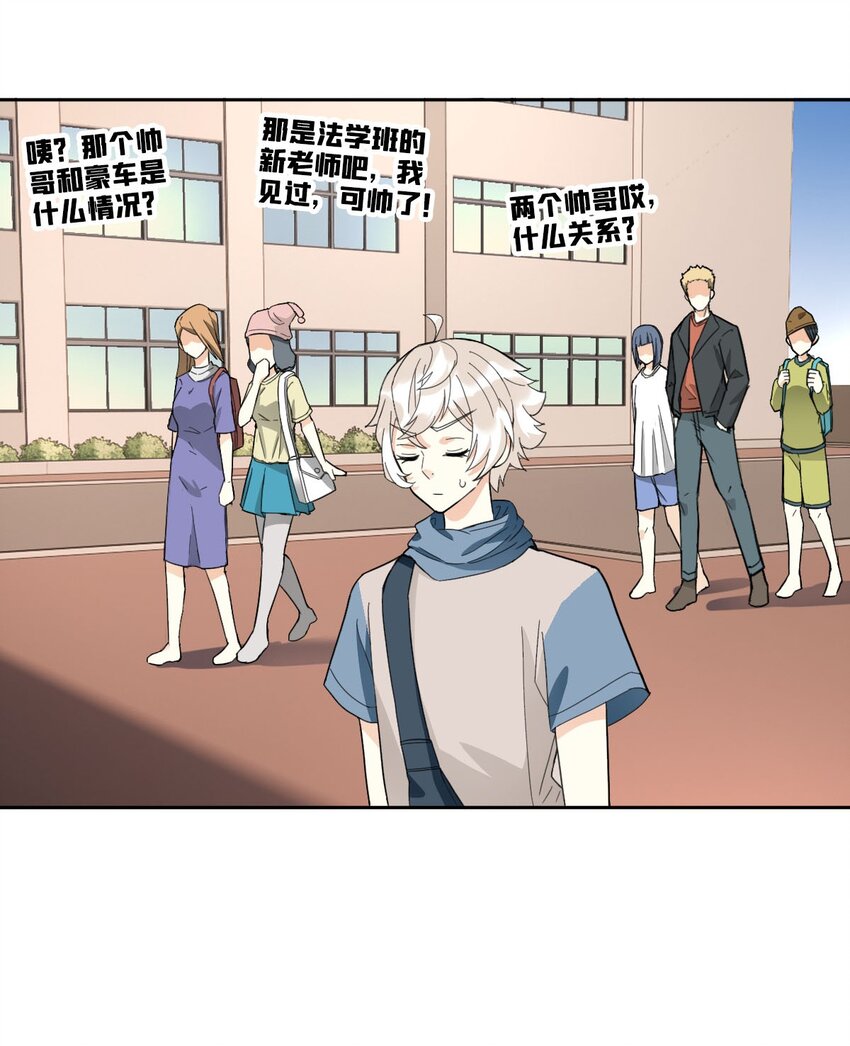 018 同学聚会5