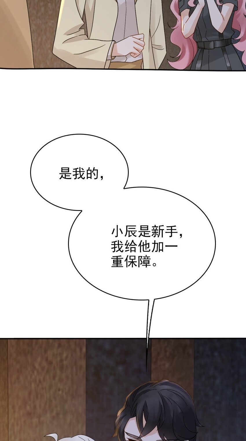 012 蜃9