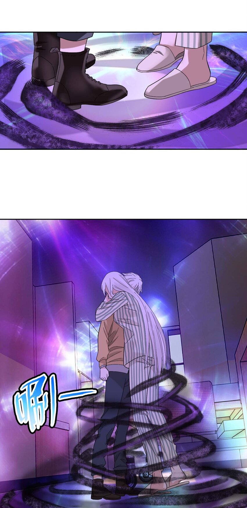 015 危险解除！？10