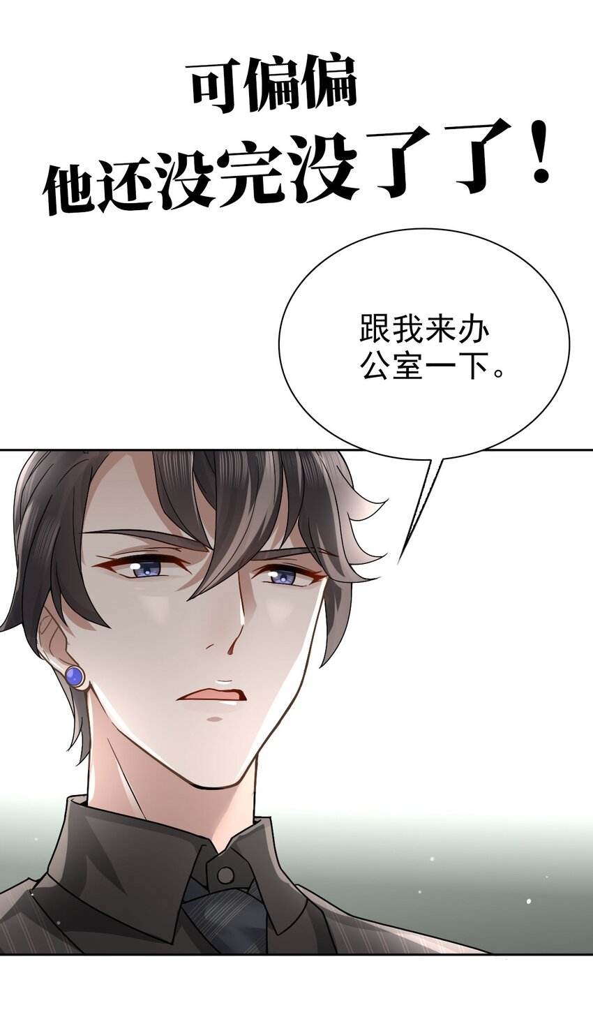 预告 预告211