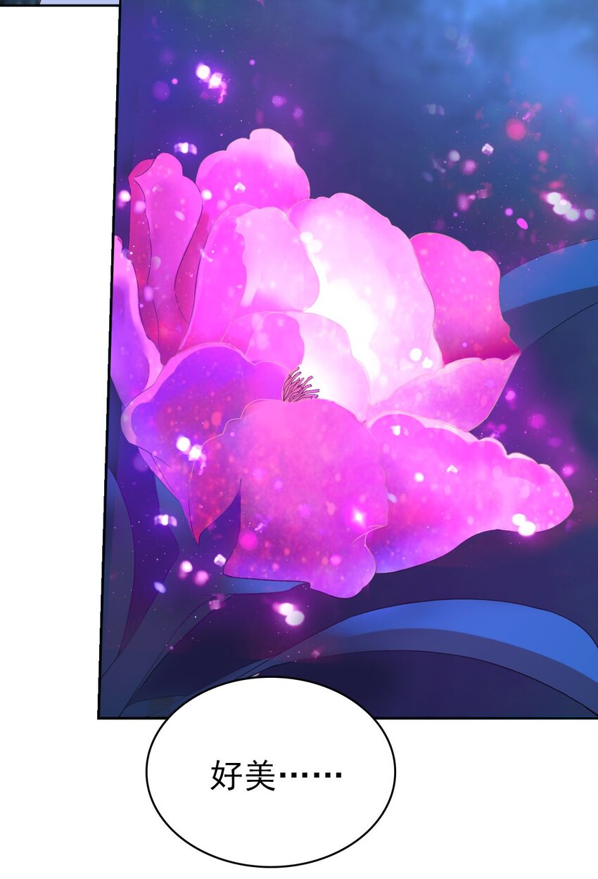 017 修炼？现在？35