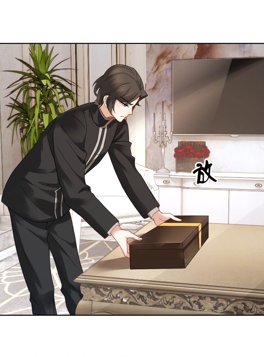 010 怎么是你？39