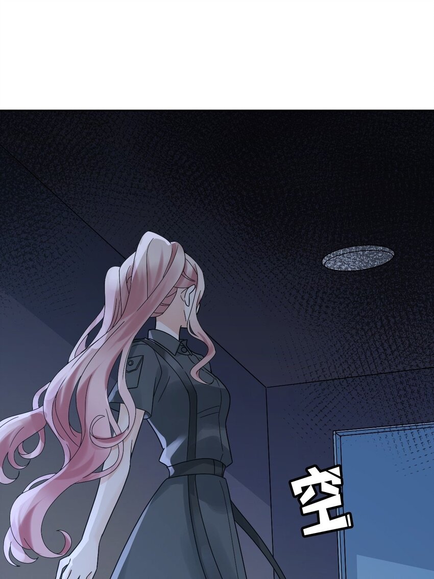 012 蜃34