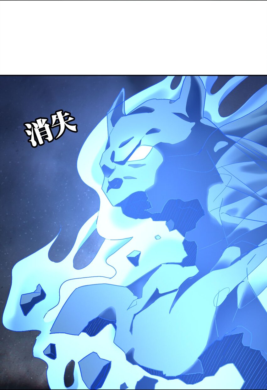 020 结果还是因为我……38