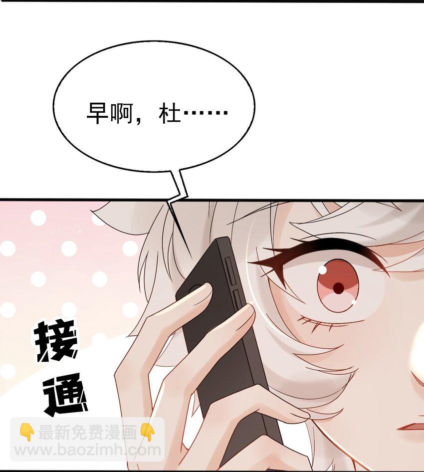 009 竟然见到了明星本人？29