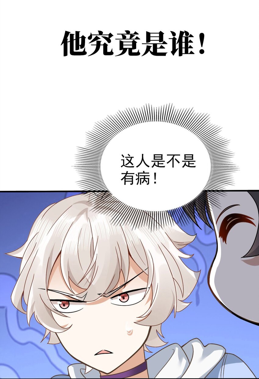 预告 预告216