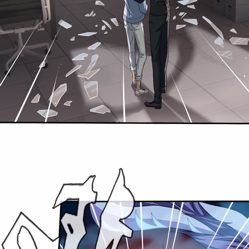 004 英雄救……美？3