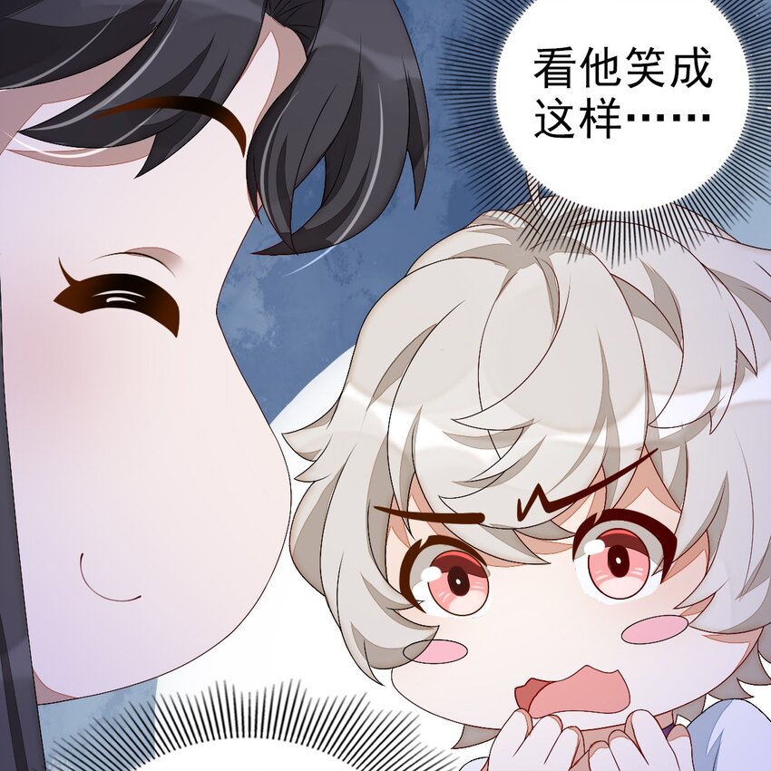 001 梦到一个色男人84