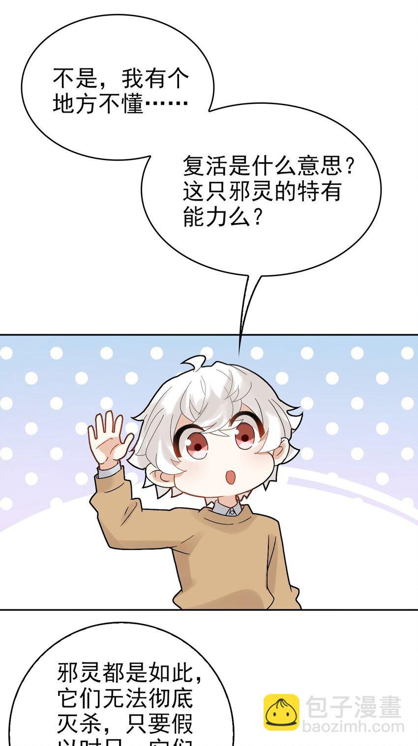 012 蜃22