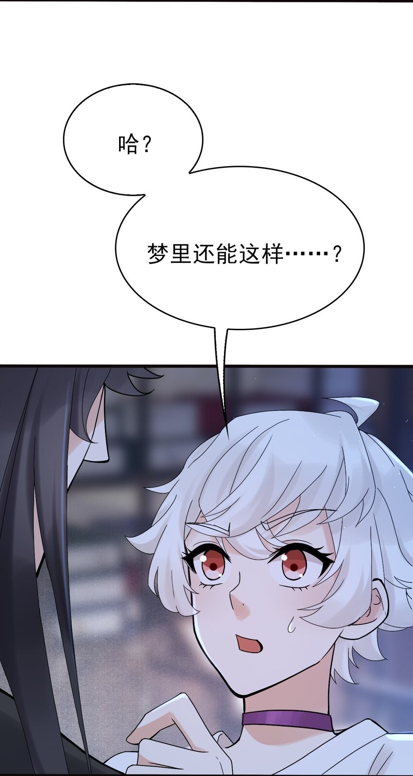 008 又在梦里见到你32
