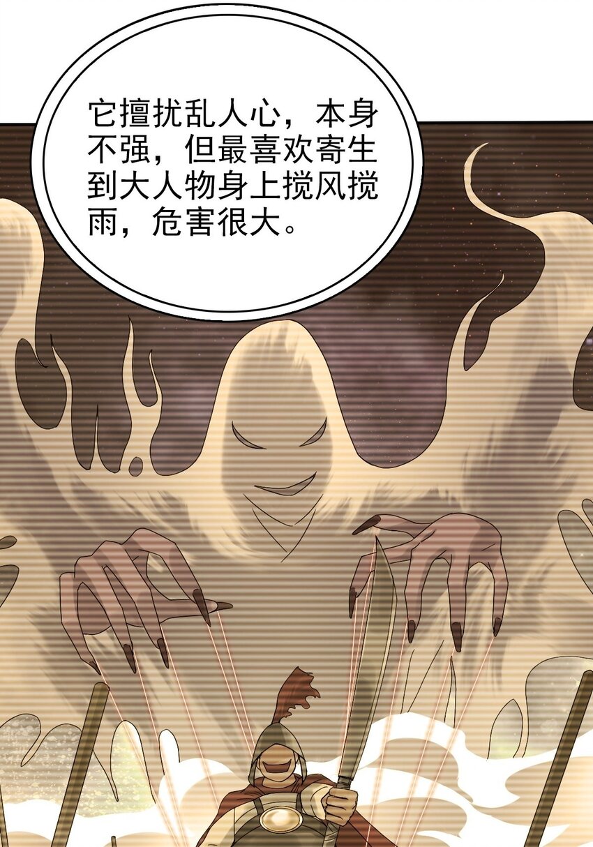 012 蜃18