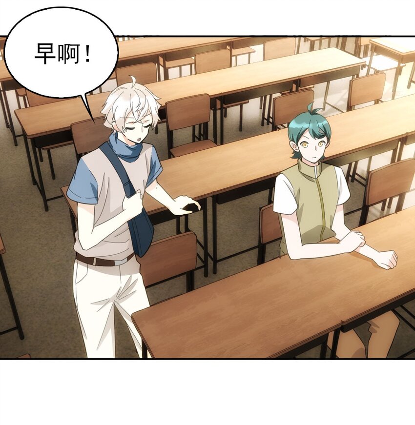 018 同学聚会7