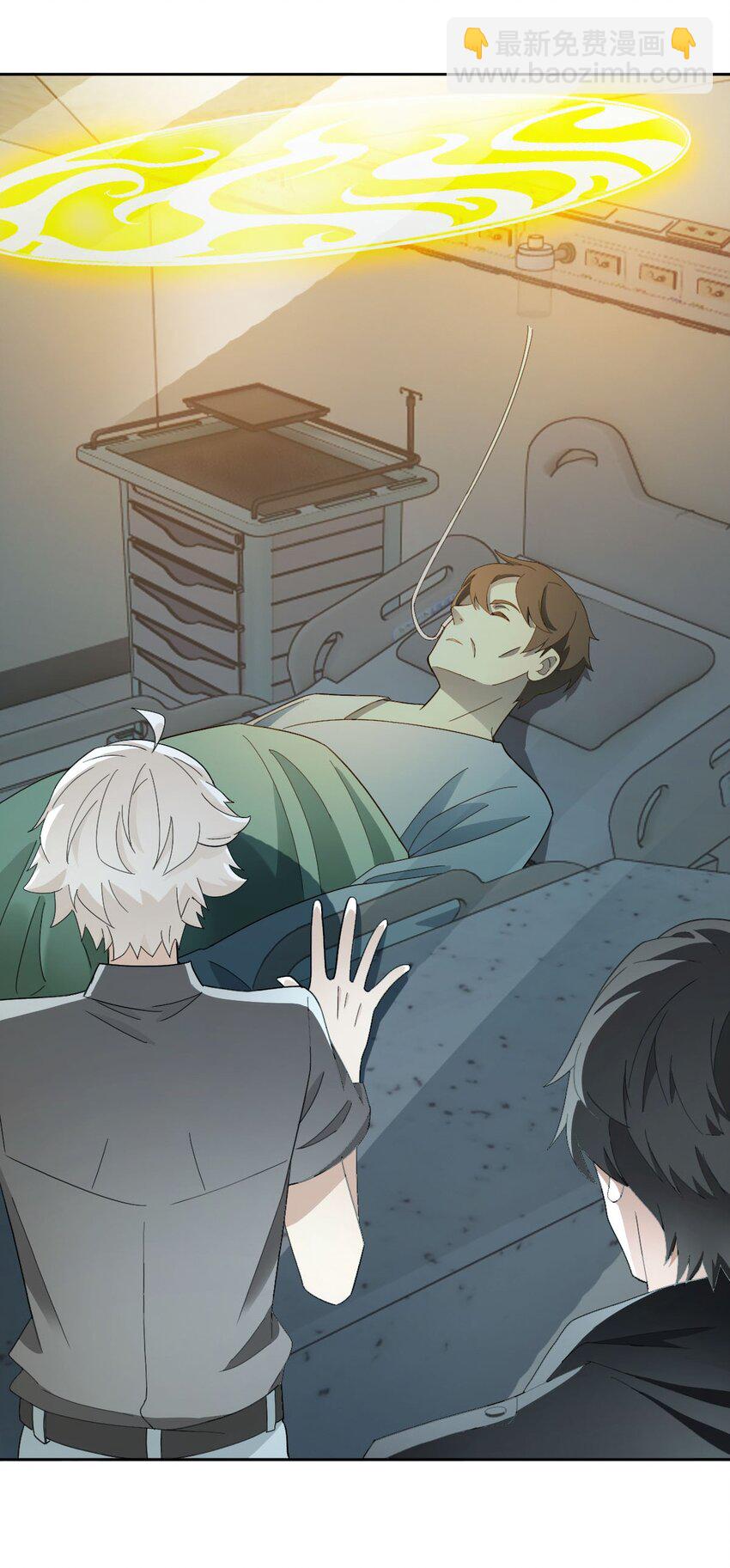 024 姐姐死因另有隐情?!15