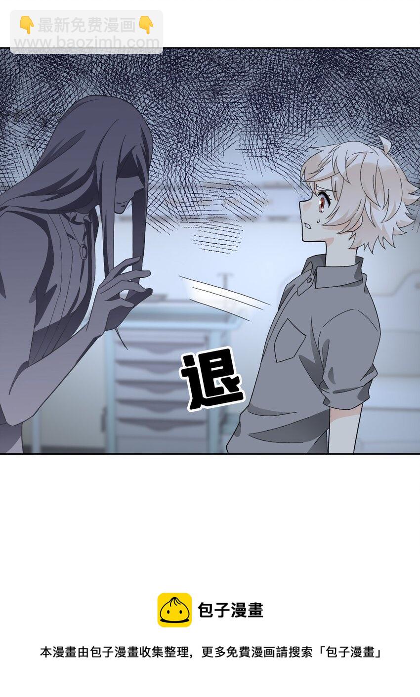 025 邪灵居然有两个？！40