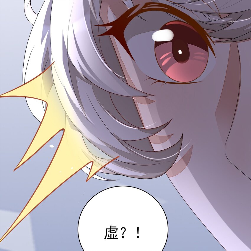 001 梦到一个色男人79