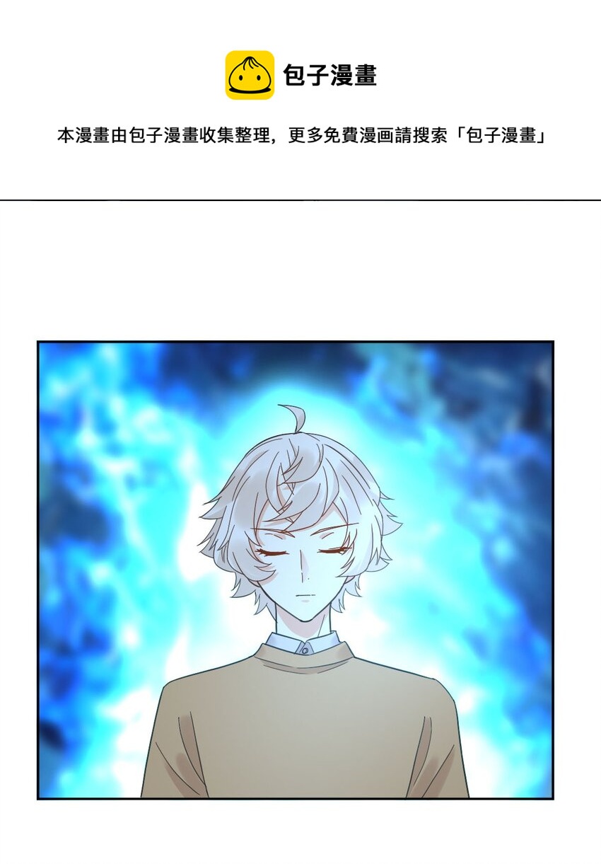 016 你是我的人！18