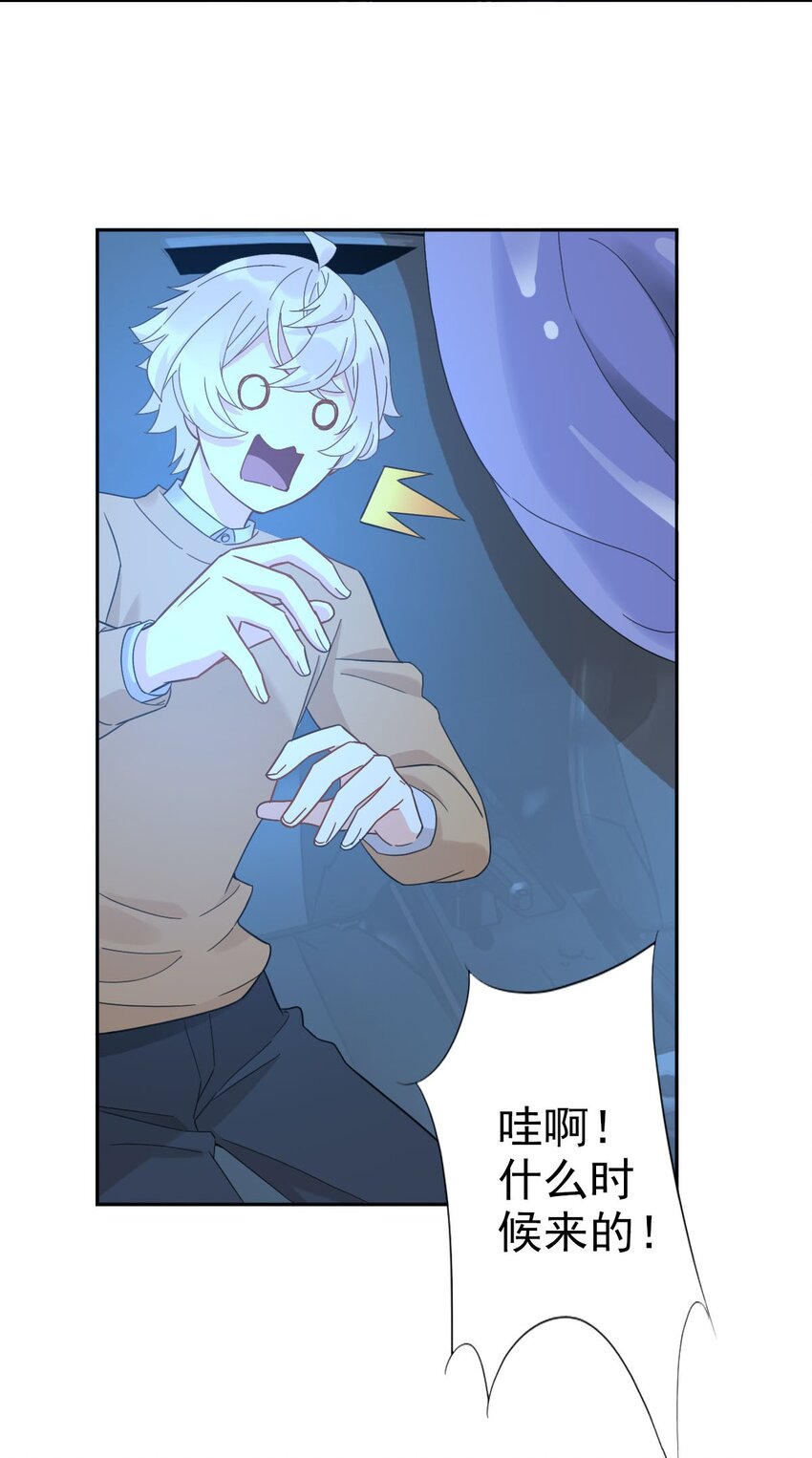 016 你是我的人！21
