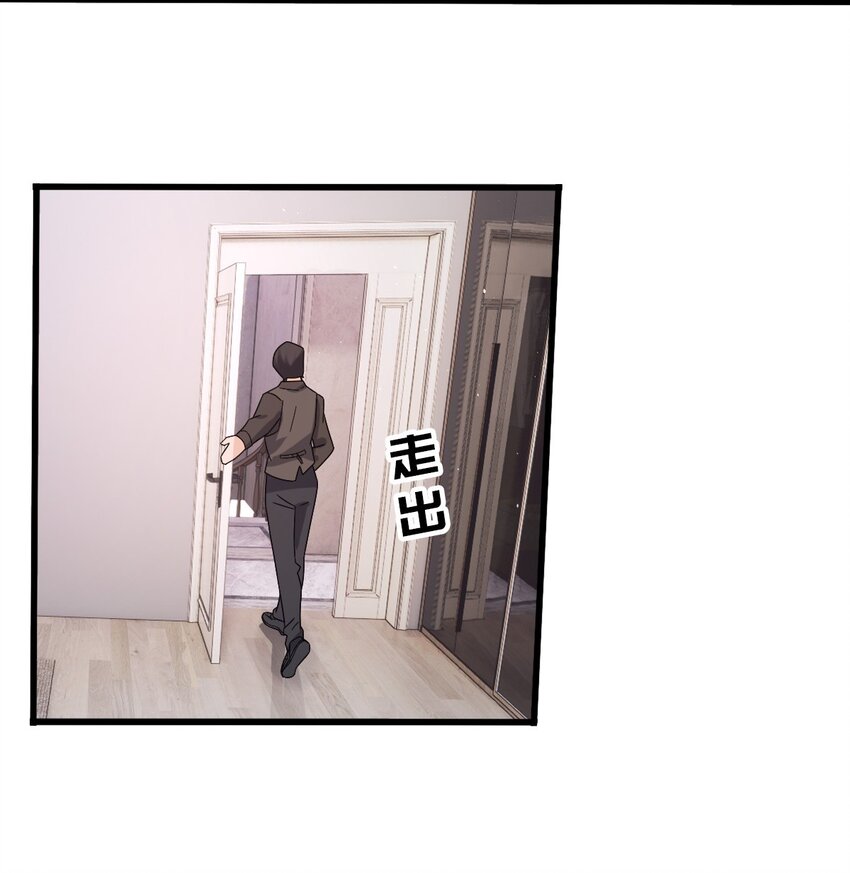 008 又在梦里见到你10