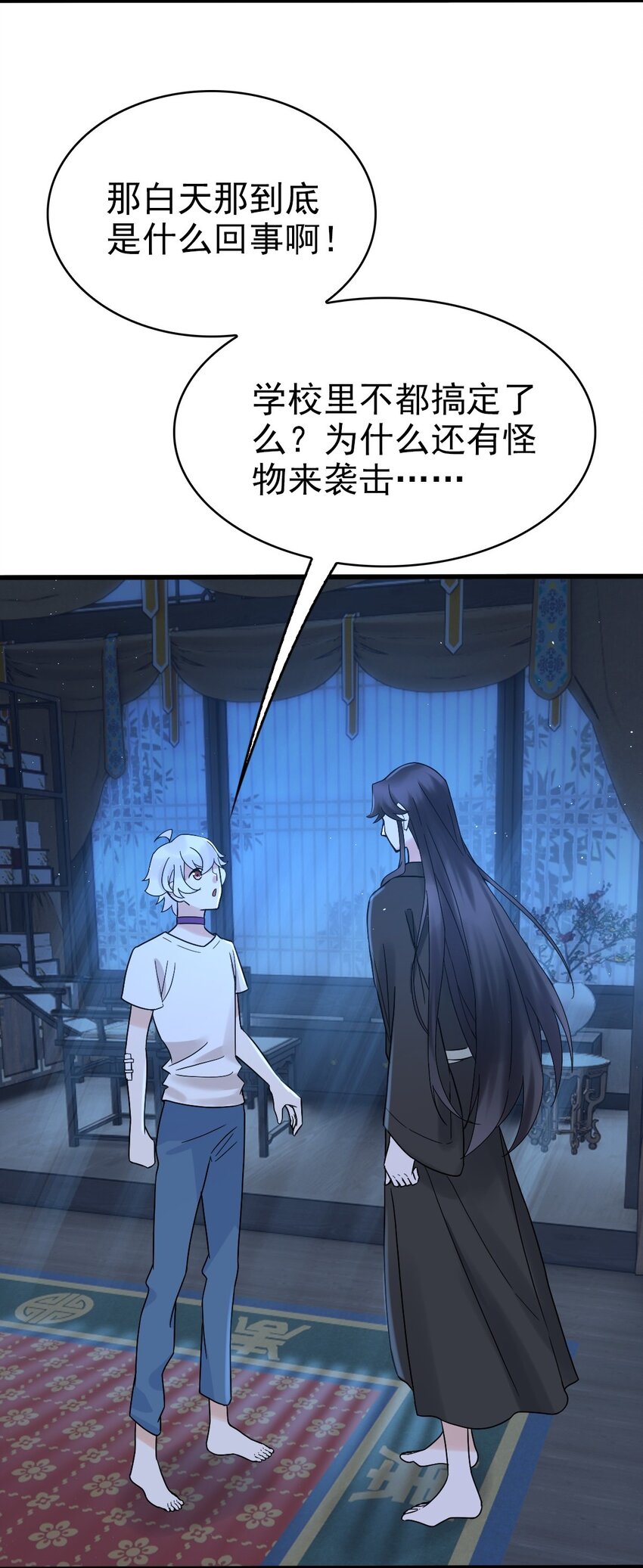 008 又在梦里见到你35