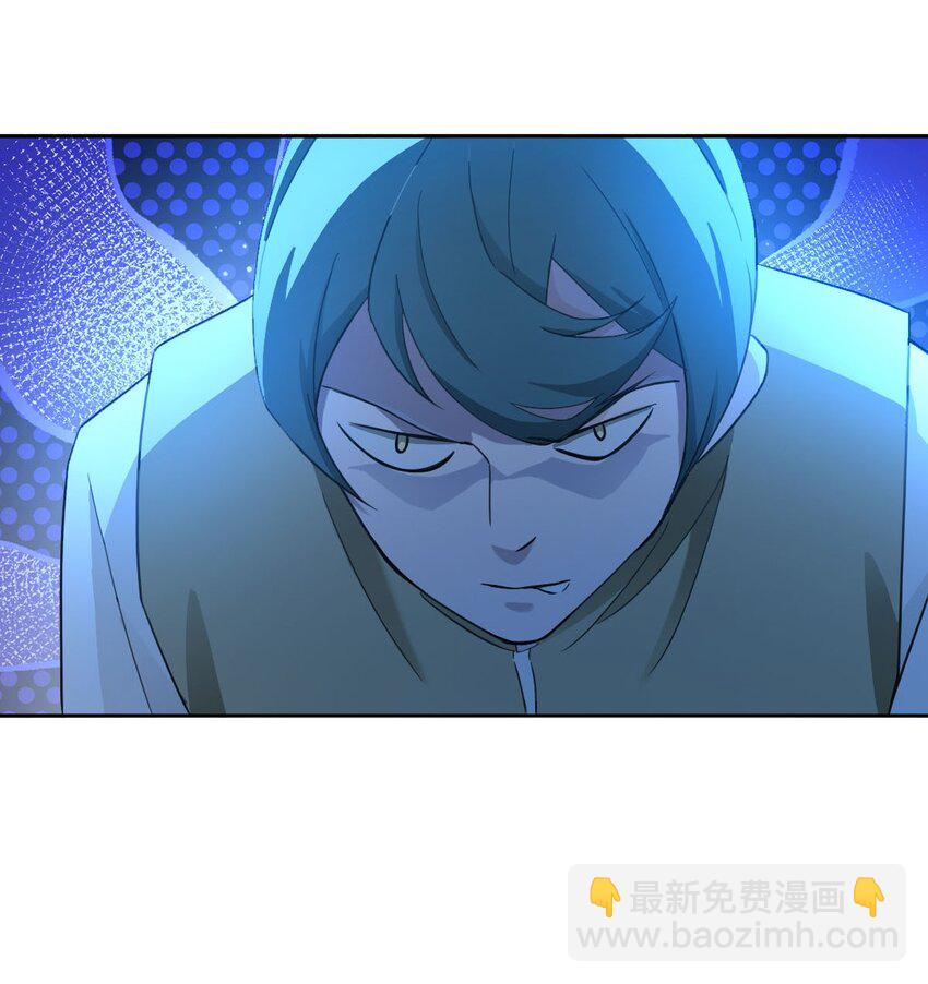 020 结果还是因为我……11