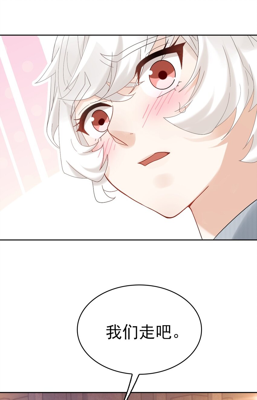 011 给你加个护身符35