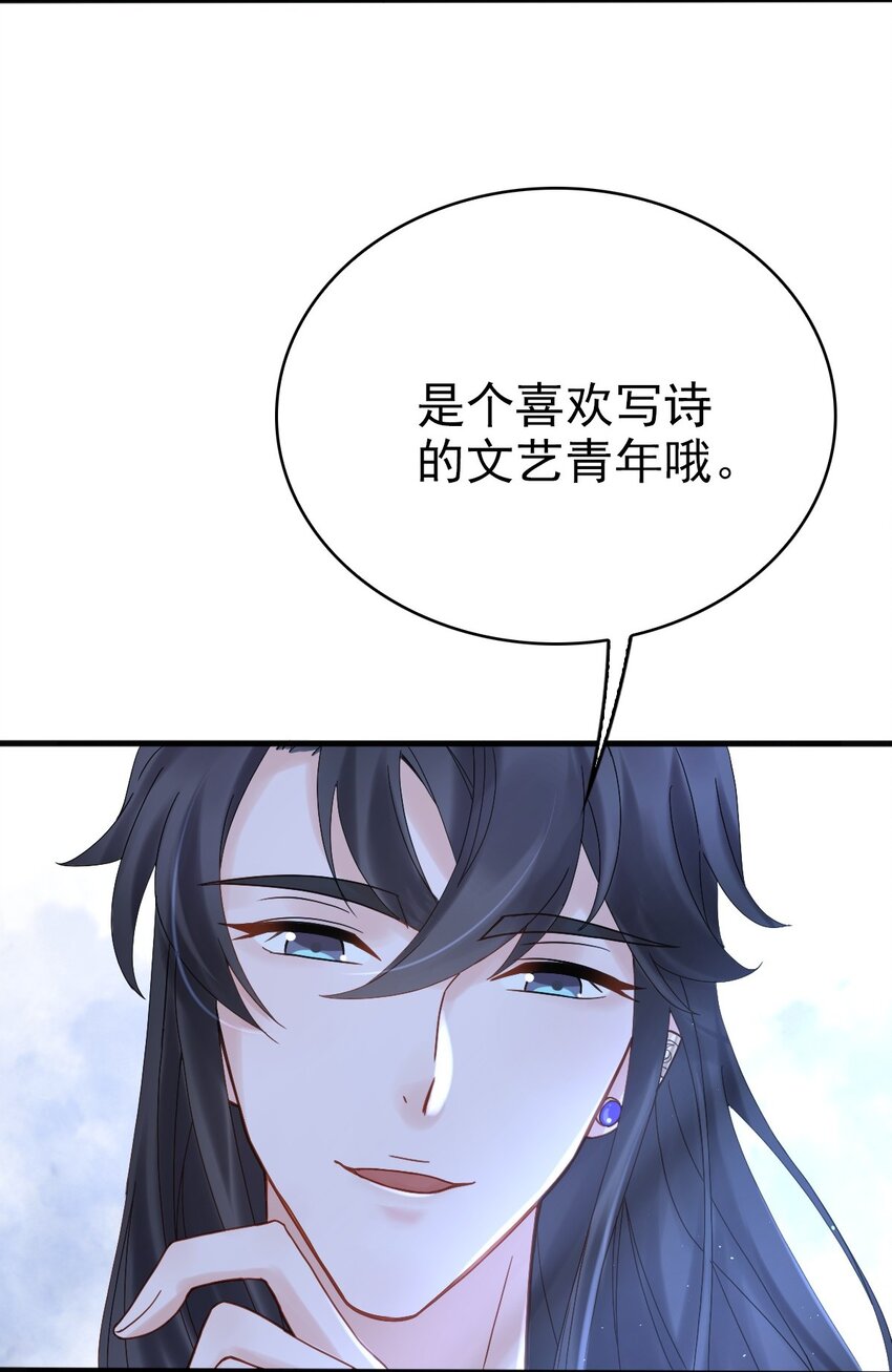 009 竟然见到了明星本人？3