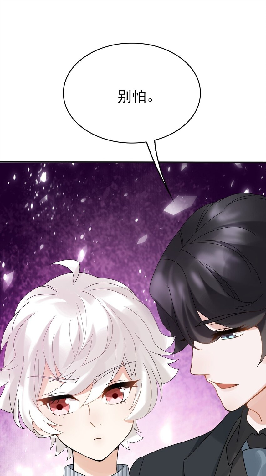 012 蜃11