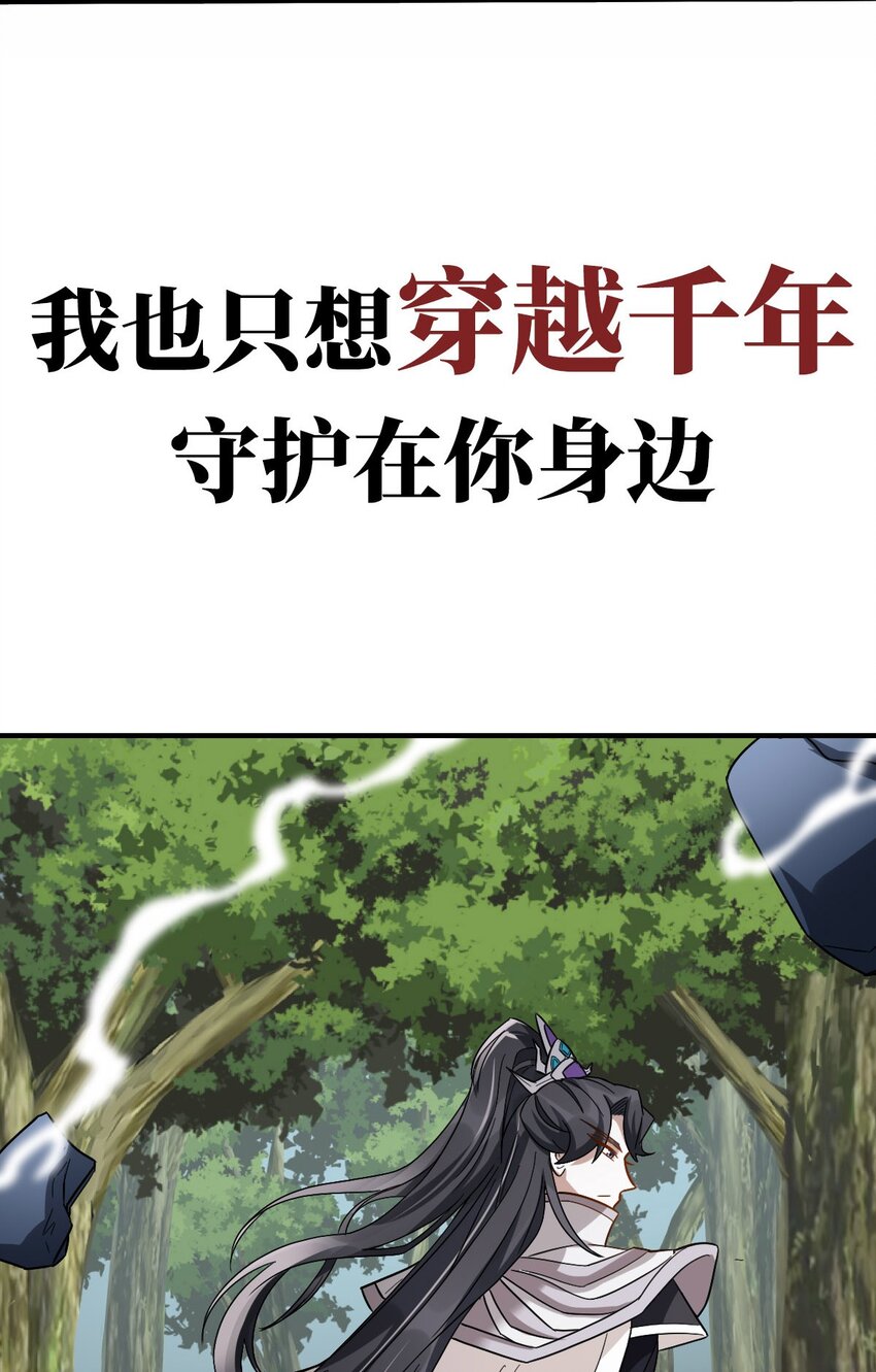 预告1 预告14
