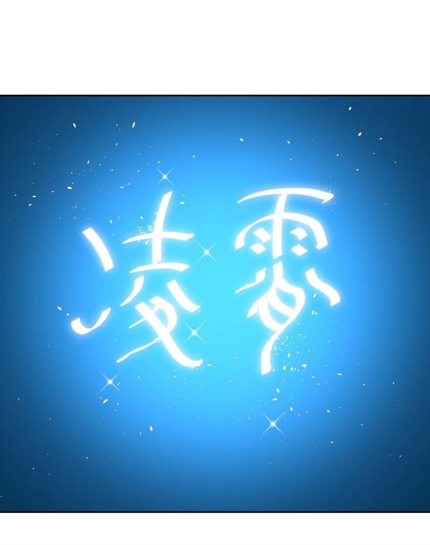 011 给你加个护身符10