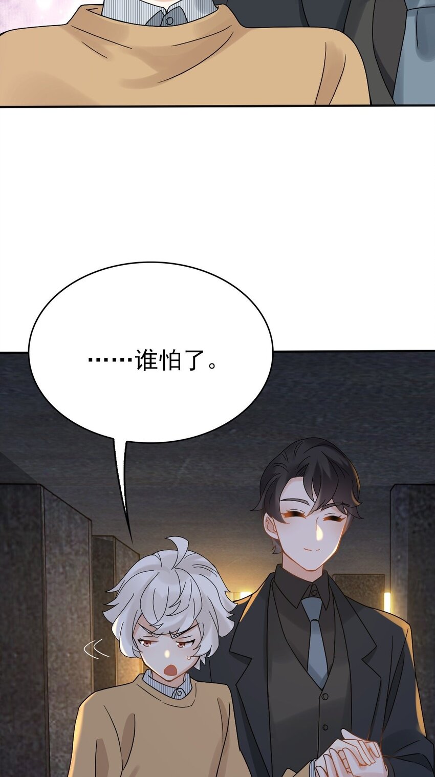 012 蜃12