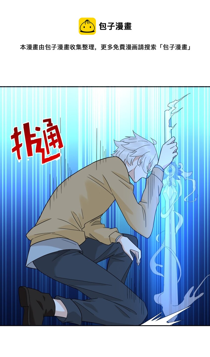 015 危险解除！？30