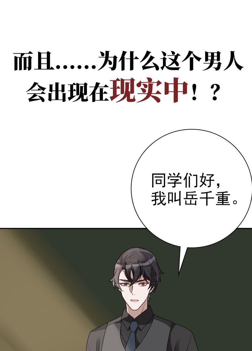 预告1 预告8