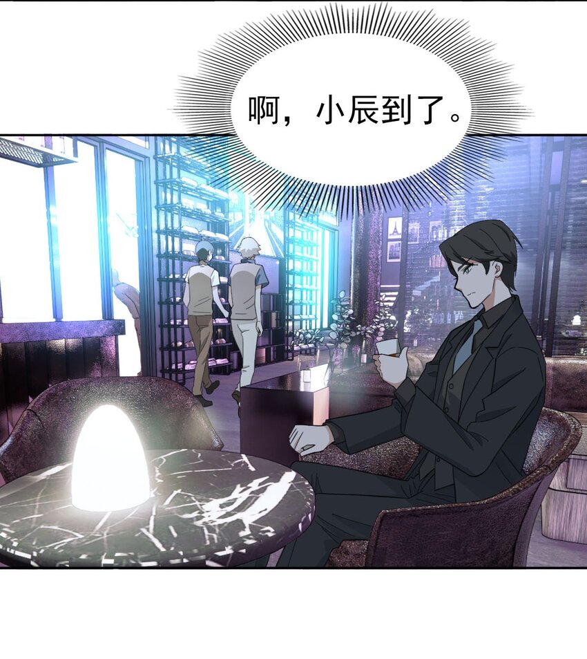 018 同学聚会22