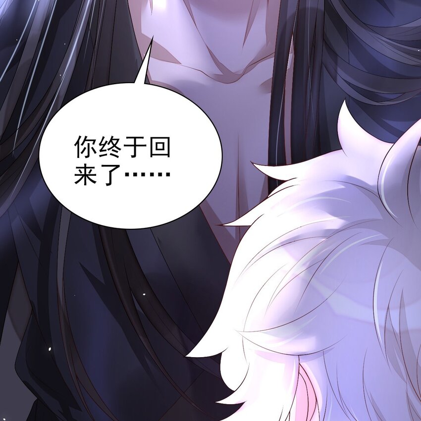 001 梦到一个色男人50