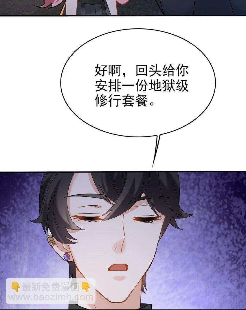 012 蜃14