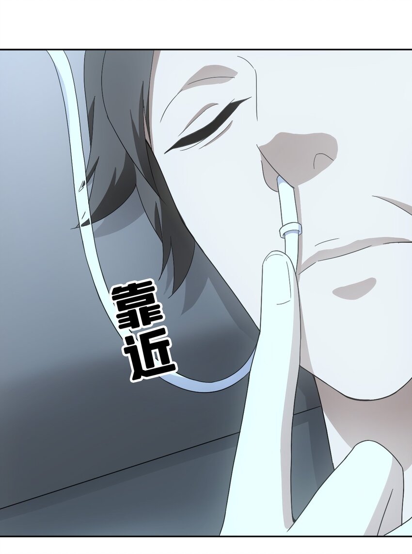 025 邪灵居然有两个？！10