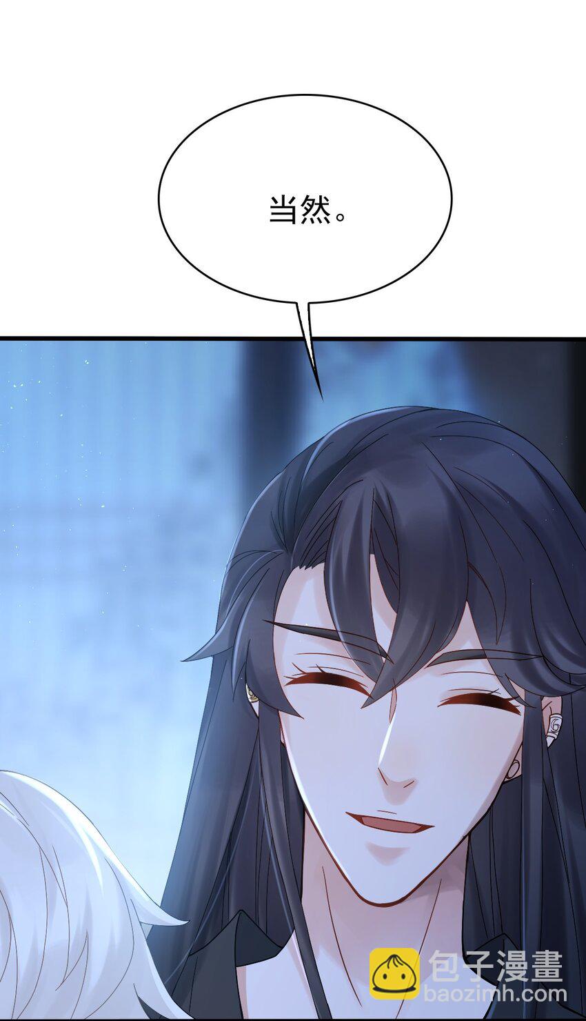 008 又在梦里见到你34
