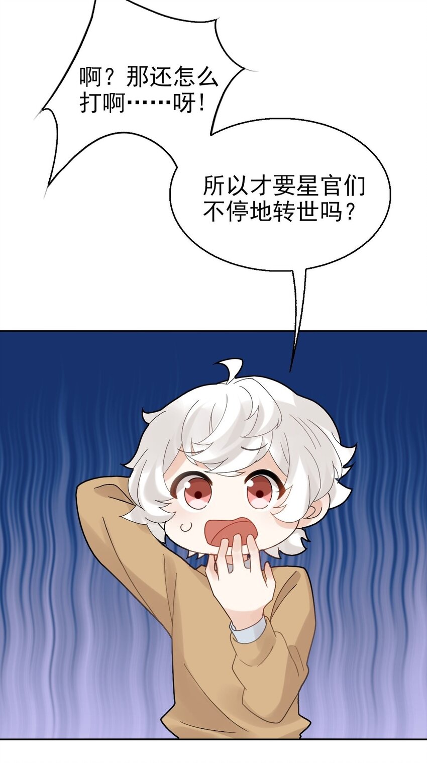 012 蜃24
