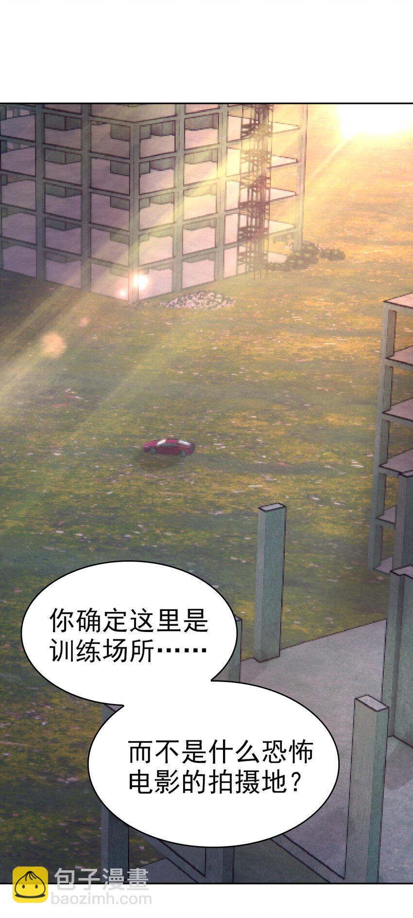 011 给你加个护身符21