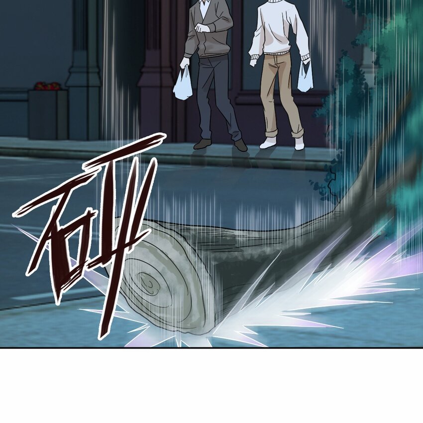 006 被怪物缠上了！10