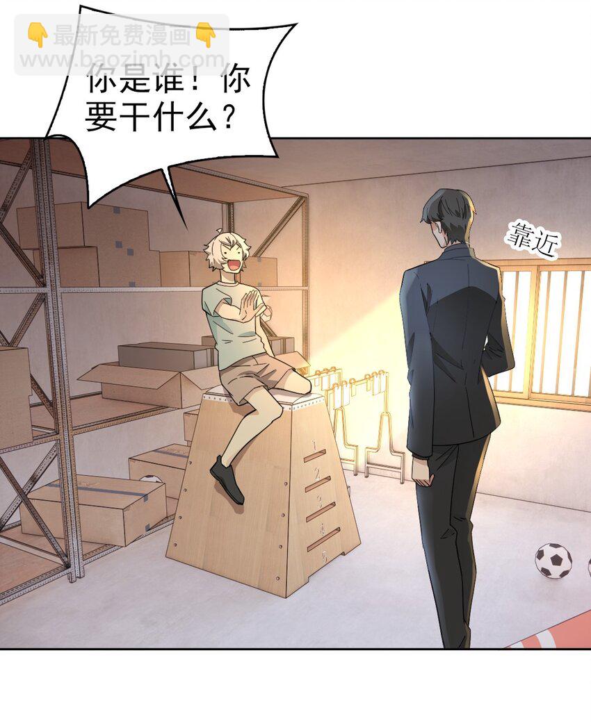 021 回忆涌现20