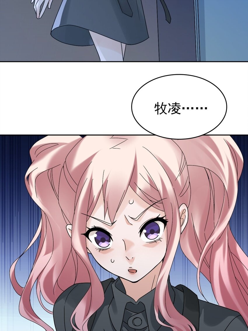 012 蜃35