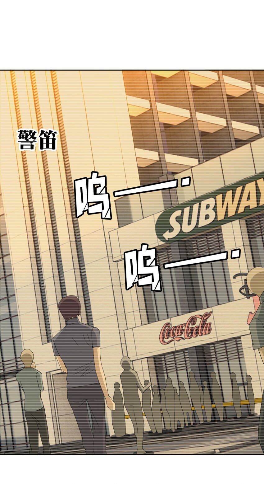 024 姐姐死因另有隐情?!34